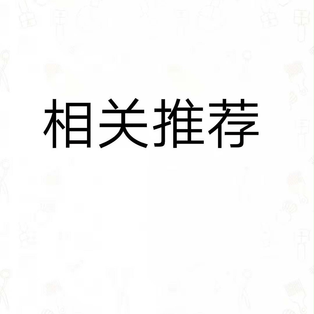 新型陰離子聚丙烯酰胺價(jià)格